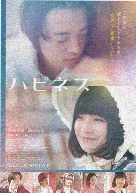 玄幻动漫排行榜封面图