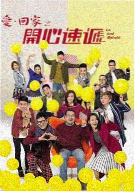 海棠漫画下拉式阶段测评评分表教学样张