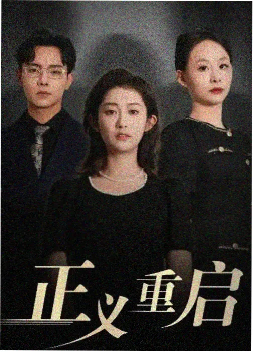 海棠漫画下拉式课程体系迭代公告配图